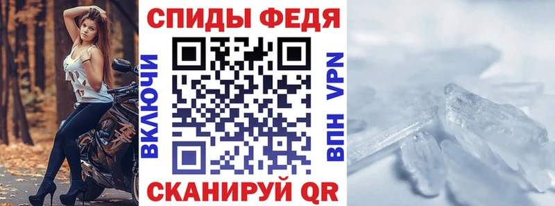 Amphetamine Premium  что такое наркотик  Купино 