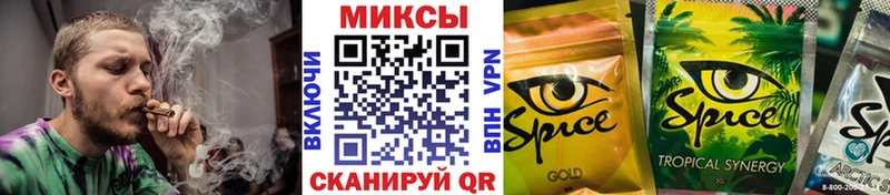 Бутират бутик Купино
