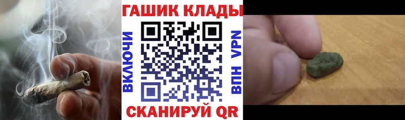 Гашиш индика сатива  Купино 