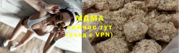ешки Новокубанск