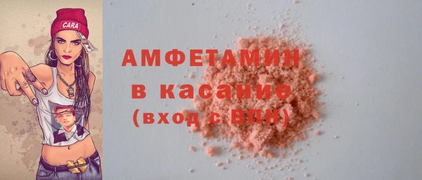 ешки Новокубанск