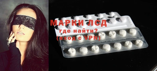 ешки Новокубанск