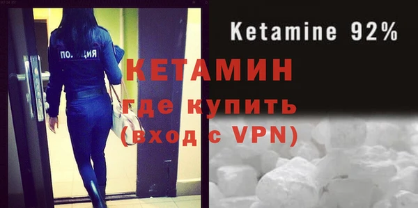 скорость Новозыбков