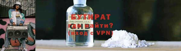 спиды Семёнов