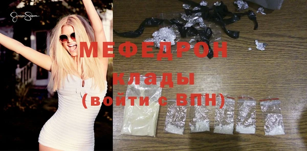 ешки Новокубанск