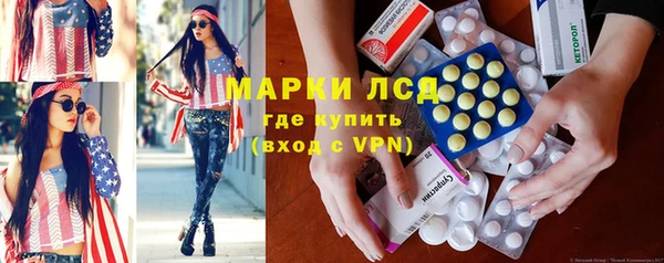 ешки Новокубанск