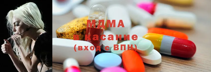 где продают   Купино  kraken сайт  MDMA crystal 